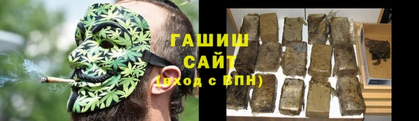 кокаин колумбия Бугульма