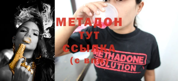 кокаин колумбия Бугульма