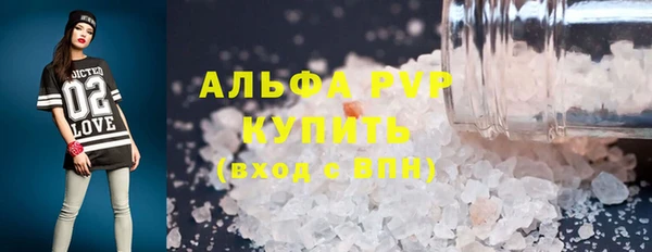 кокаин колумбия Бугульма