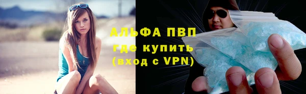 кокаин колумбия Бугульма