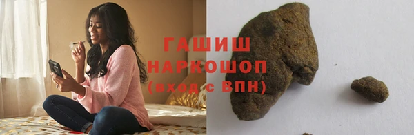 кокаин колумбия Бугульма