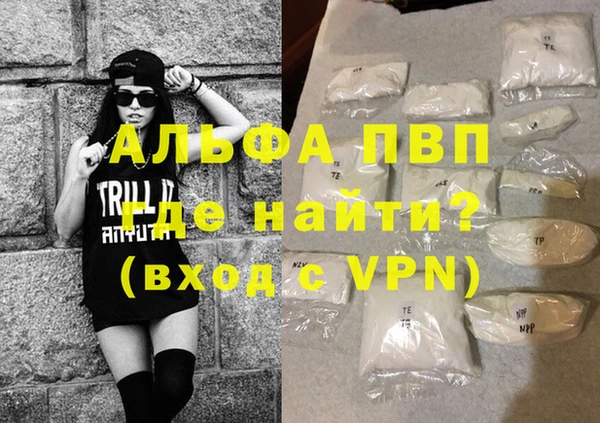 кокаин колумбия Бугульма