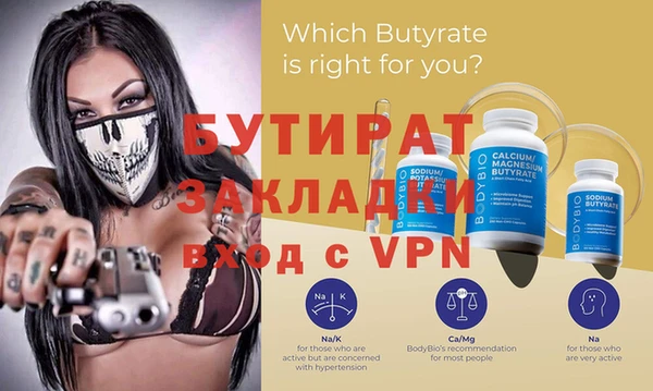 кокаин колумбия Бугульма