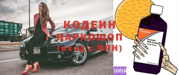 кокаин колумбия Бугульма