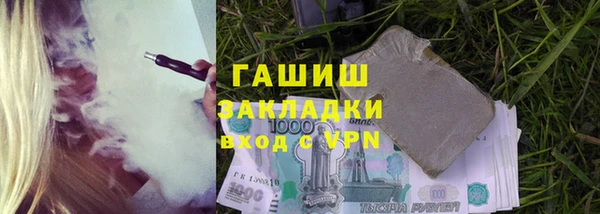 кокаин колумбия Бугульма