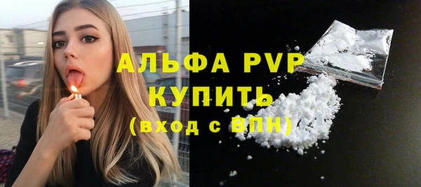 кокаин колумбия Бугульма